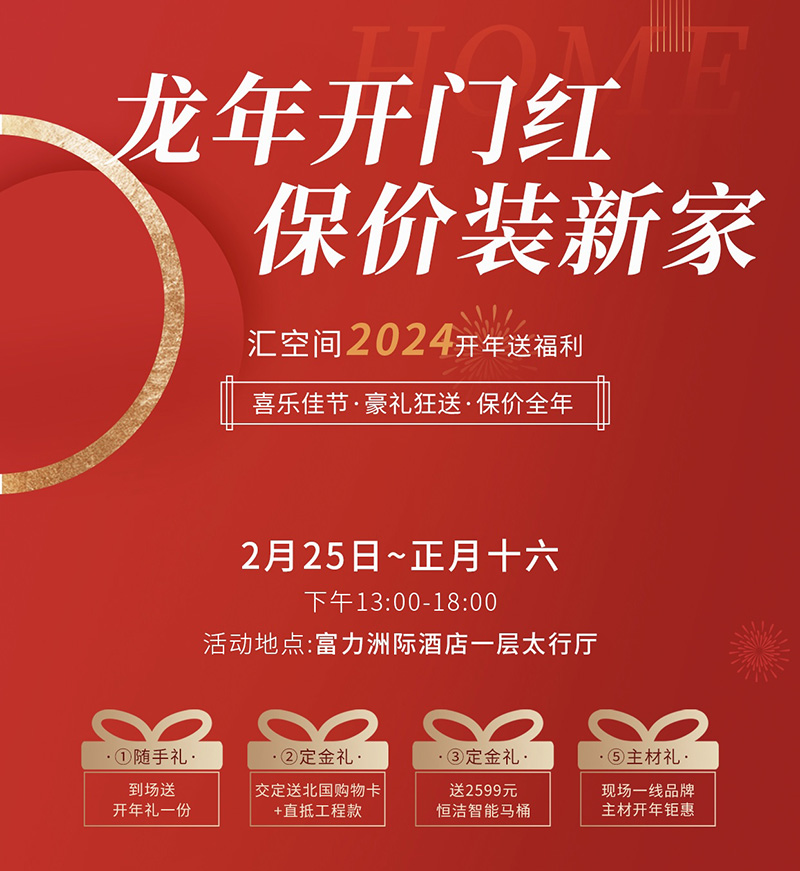 &#20061;&#28216;&#23089;&#20048;&#40;&#78;&#105;&#110;&#101;&#71;&#97;&#109;&#101;&#83;&#112;&#111;&#114;&#116;&#115;&#41;&#23448;&#26041;&#32593;&#31449;&#45;&#20061;&#28216;&#24341;&#39046;&#23089;&#20048;&#28526;&#27969;