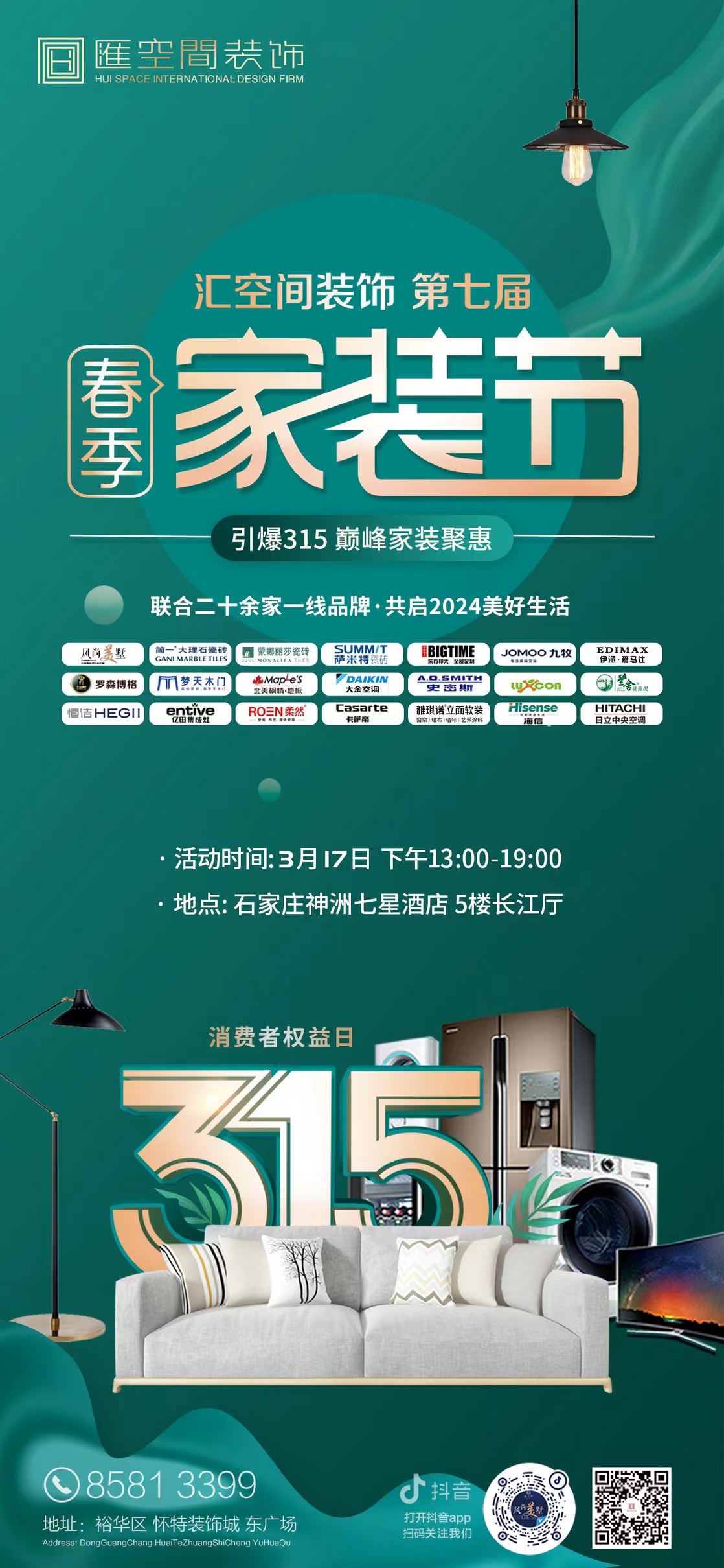 &#20061;&#28216;&#23089;&#20048;&#40;&#78;&#105;&#110;&#101;&#71;&#97;&#109;&#101;&#83;&#112;&#111;&#114;&#116;&#115;&#41;&#23448;&#26041;&#32593;&#31449;&#45;&#20061;&#28216;&#24341;&#39046;&#23089;&#20048;&#28526;&#27969;